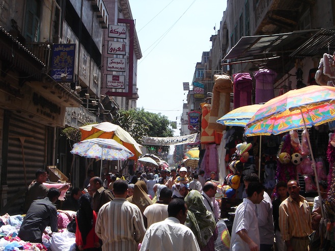 Egypt Bazaar