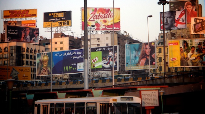 Egy Cairo2
