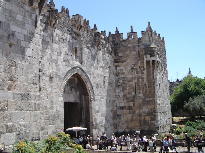 Jerusalem Damascus Gate