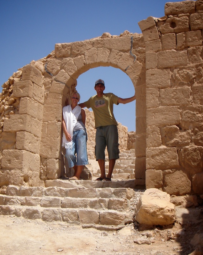 Isr Masada