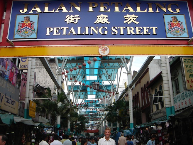 Mal Petaling Street
