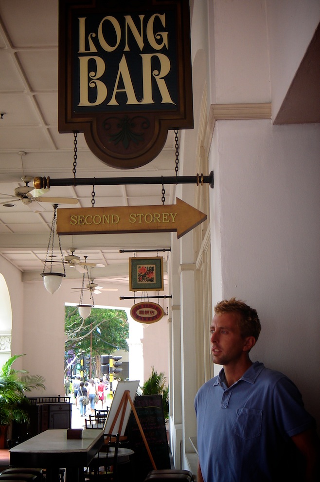 Mal Singapore Long Bar