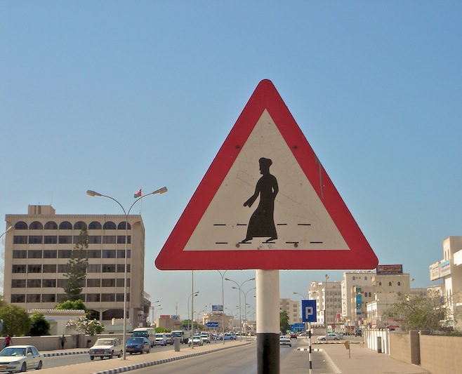 Oman Crosswalk